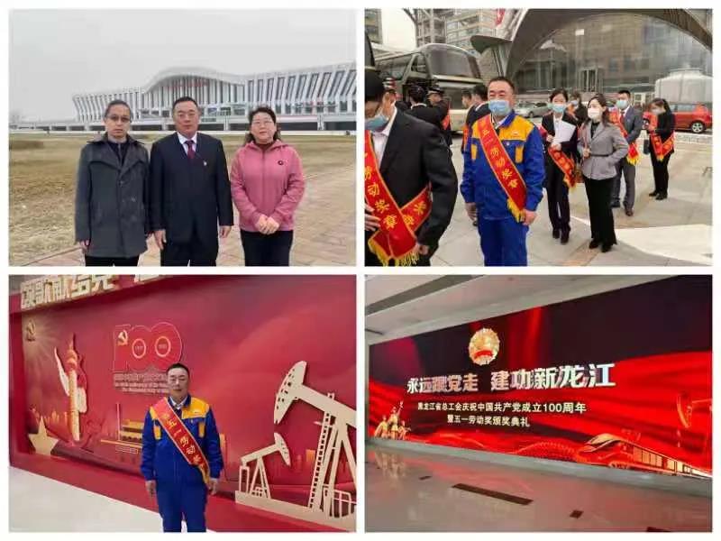 BG大游(中国)唯一官方网站