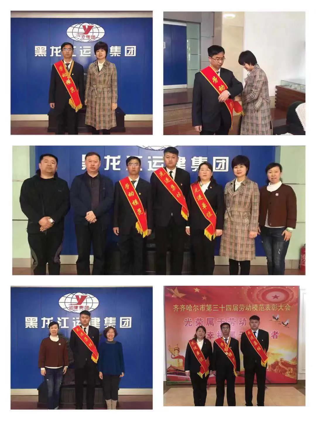 BG大游(中国)唯一官方网站