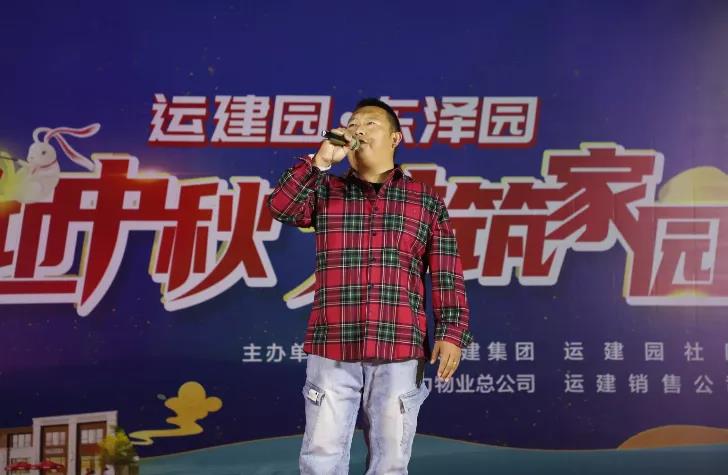 BG大游(中国)唯一官方网站