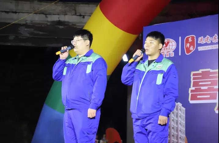 BG大游(中国)唯一官方网站