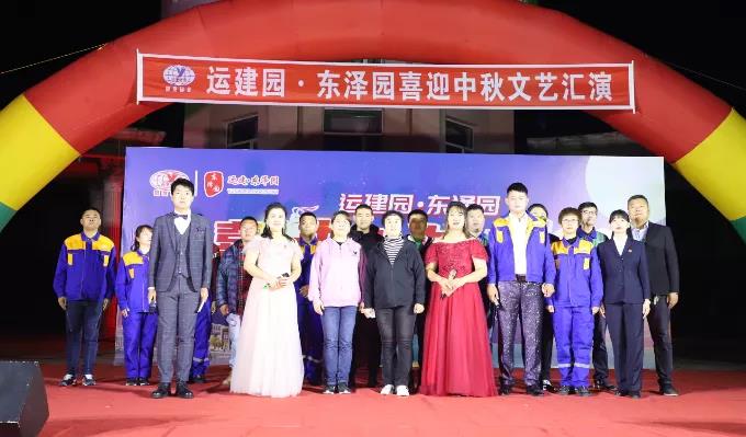 BG大游(中国)唯一官方网站