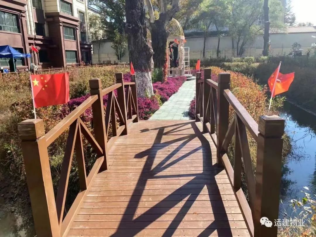 BG大游(中国)唯一官方网站