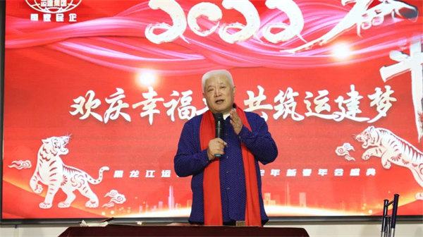 BG大游(中国)唯一官方网站