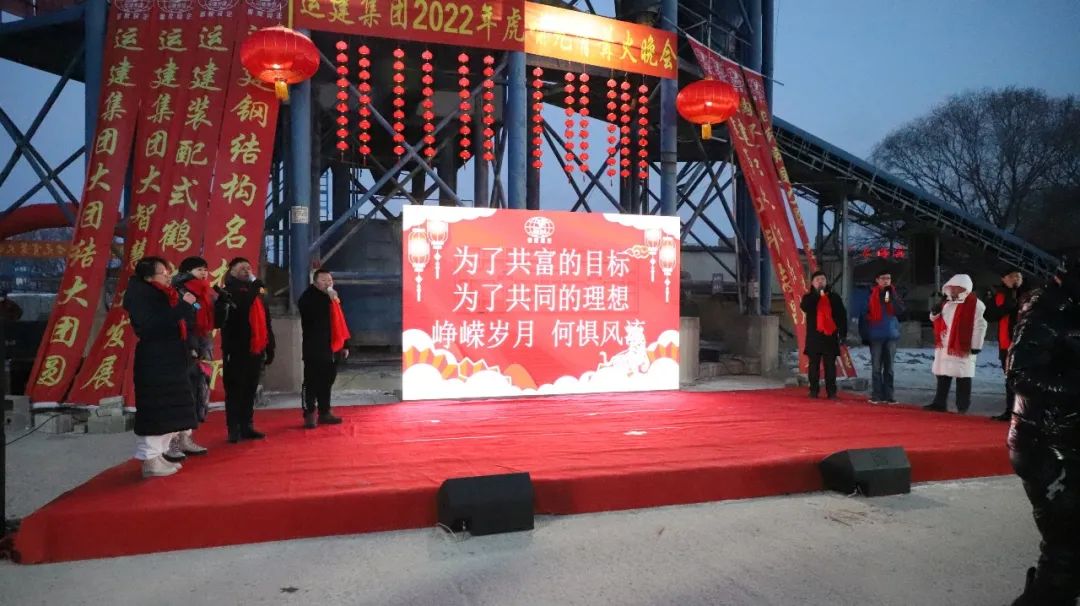 BG大游(中国)唯一官方网站