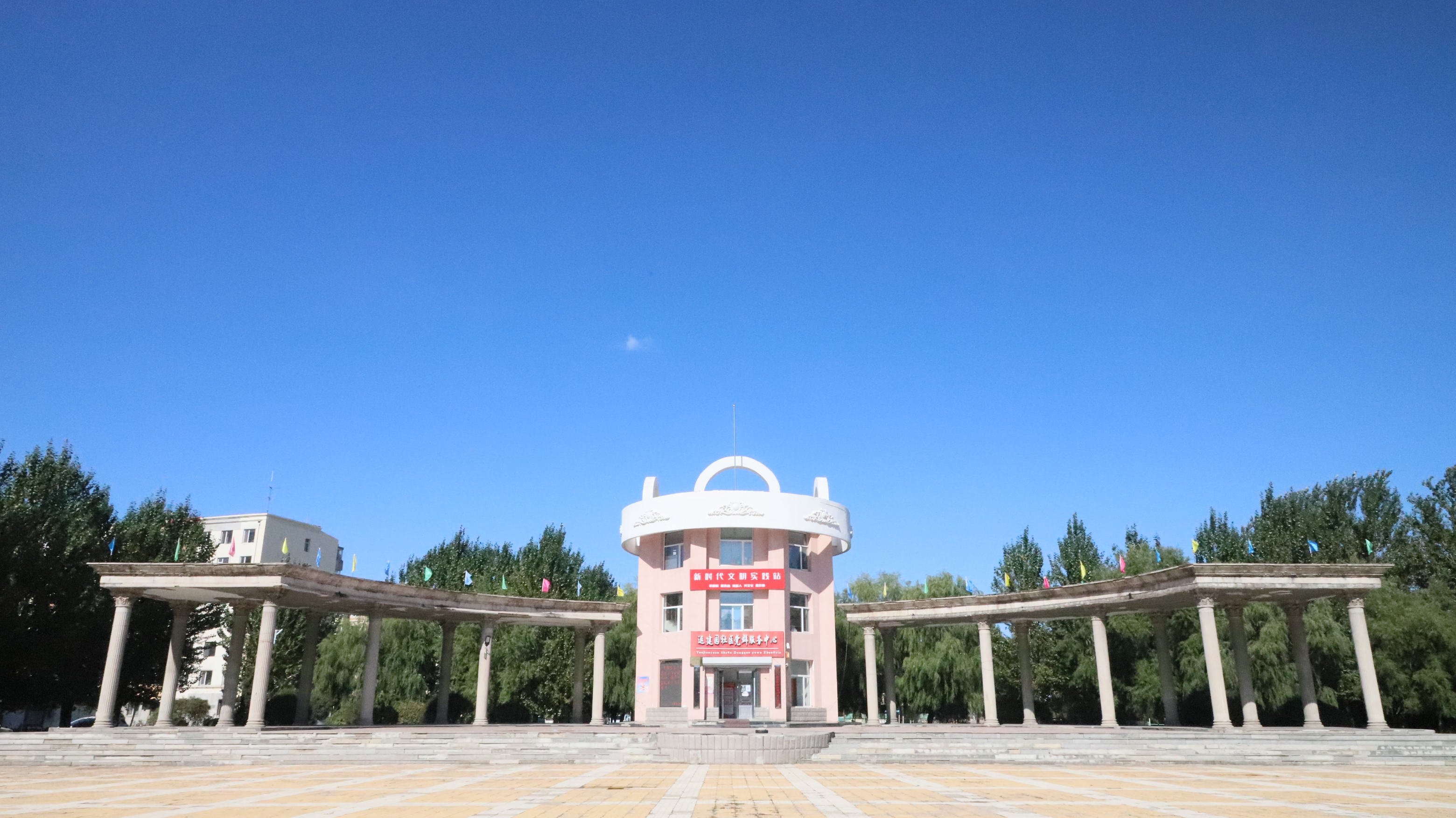 BG大游(中国)唯一官方网站