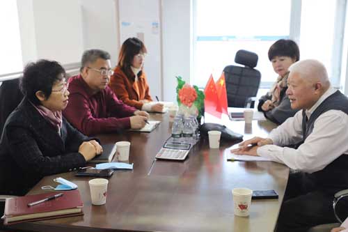 BG大游(中国)唯一官方网站