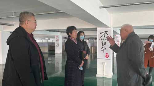 BG大游(中国)唯一官方网站