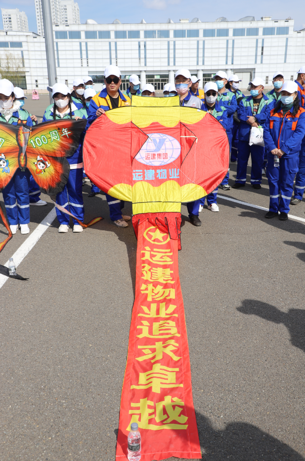 BG大游(中国)唯一官方网站