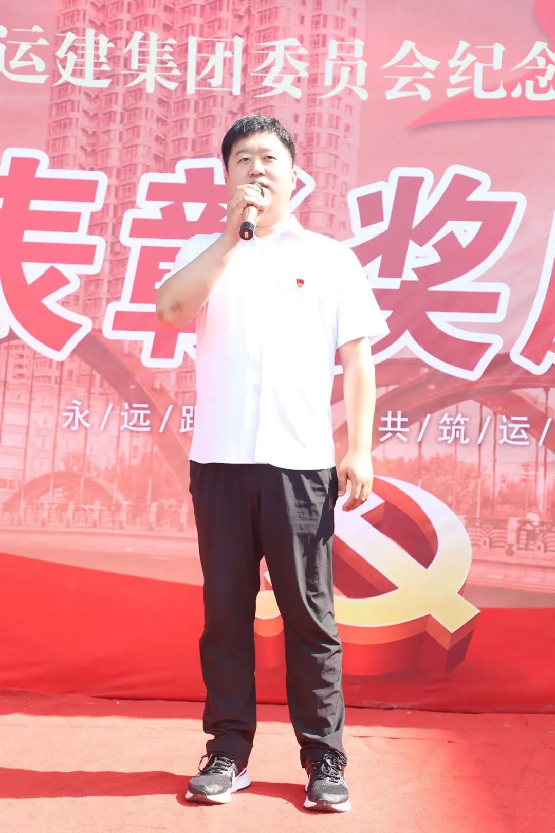 BG大游(中国)唯一官方网站