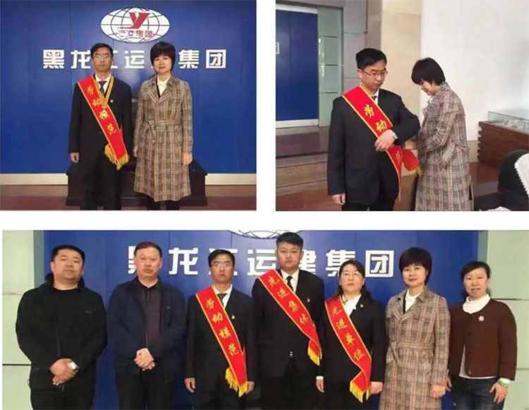 BG大游(中国)唯一官方网站