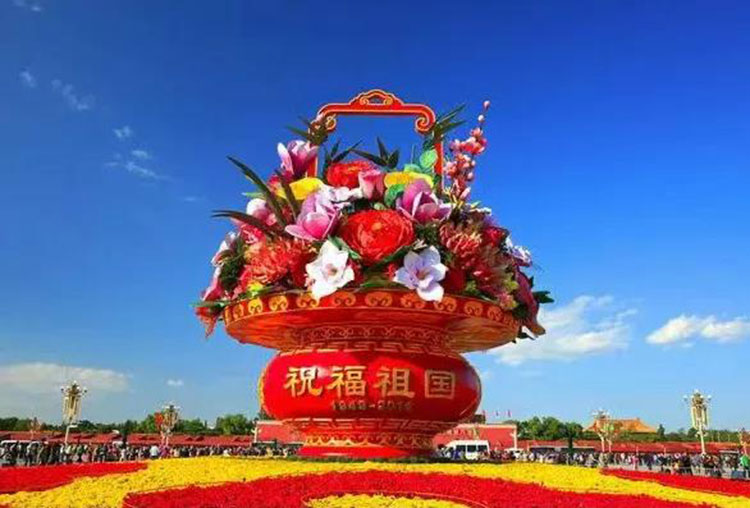 BG大游(中国)唯一官方网站