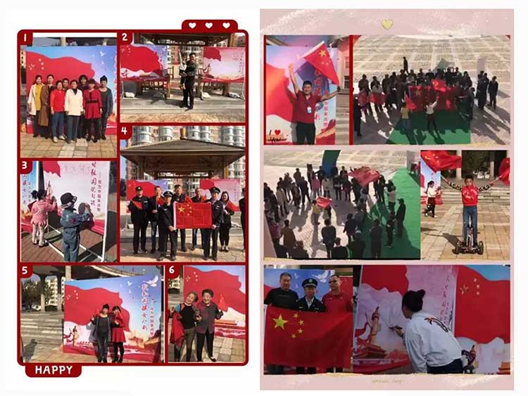 BG大游(中国)唯一官方网站