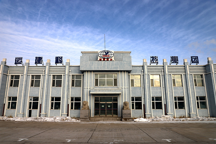 BG大游(中国)唯一官方网站