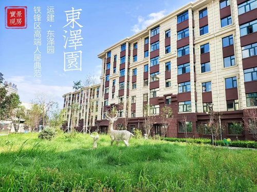 BG大游(中国)唯一官方网站