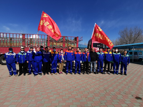 BG大游(中国)唯一官方网站