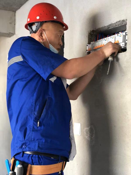 BG大游(中国)唯一官方网站