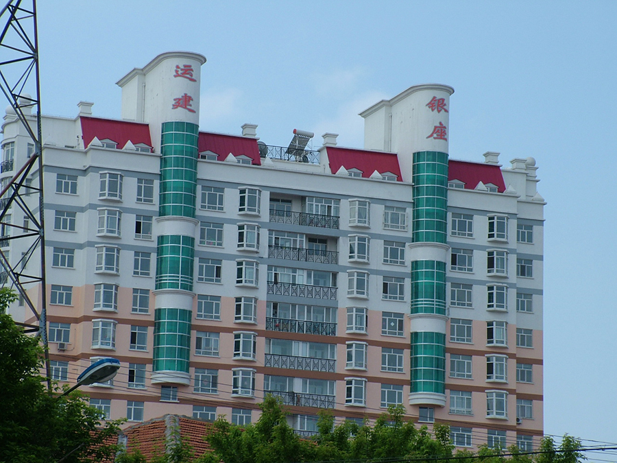 BG大游(中国)唯一官方网站