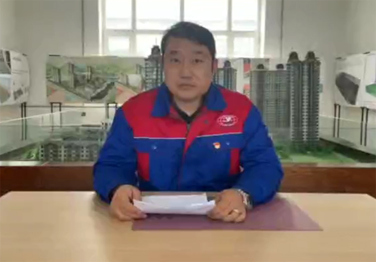 BG大游(中国)唯一官方网站