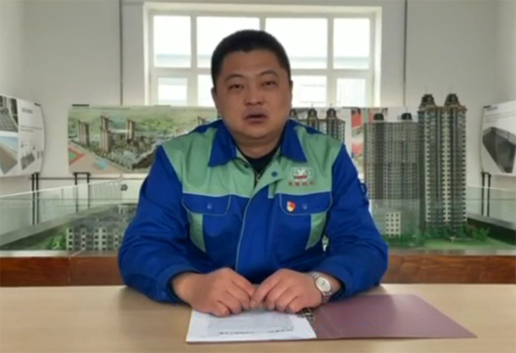 BG大游(中国)唯一官方网站