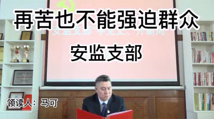 BG大游(中国)唯一官方网站