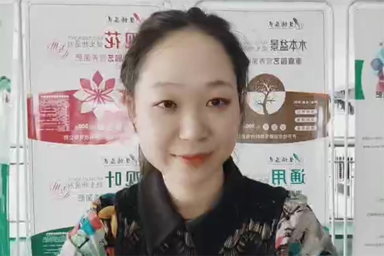 BG大游(中国)唯一官方网站