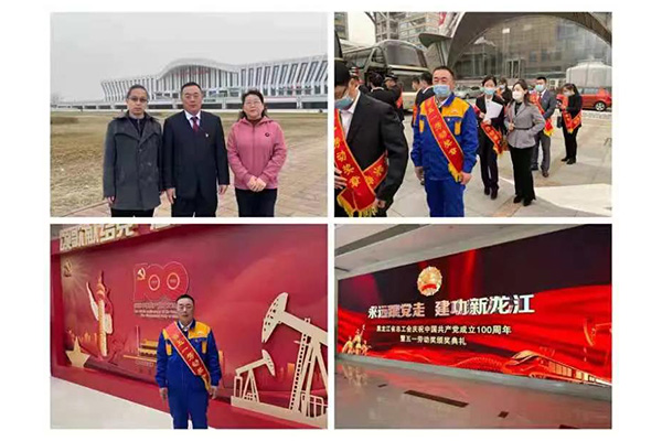 BG大游(中国)唯一官方网站