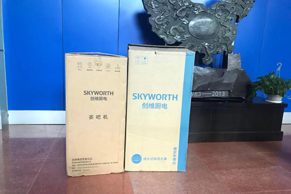 BG大游(中国)唯一官方网站