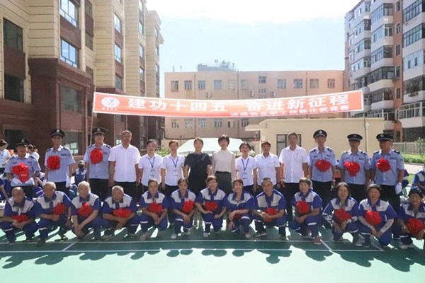 BG大游(中国)唯一官方网站