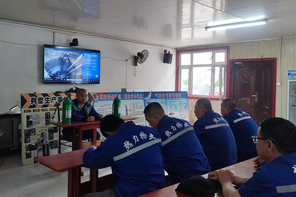 BG大游(中国)唯一官方网站