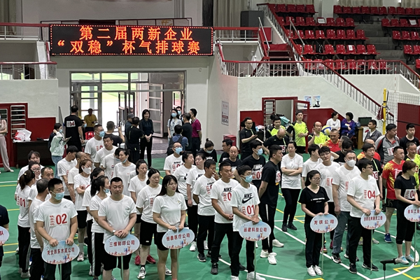 BG大游(中国)唯一官方网站