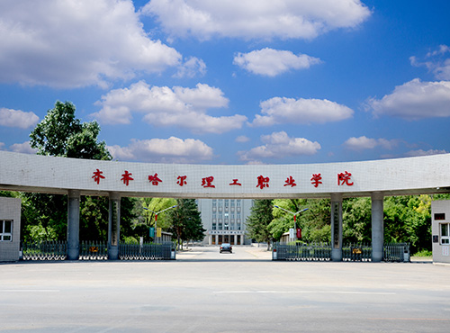 BG大游(中国)唯一官方网站