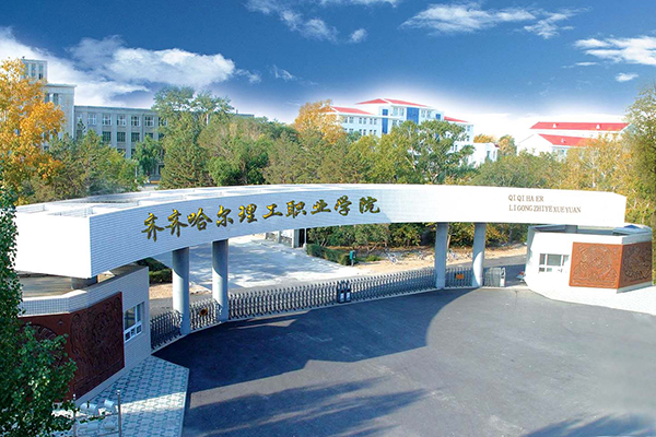 BG大游(中国)唯一官方网站