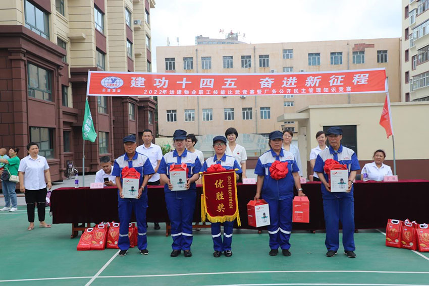 BG大游(中国)唯一官方网站