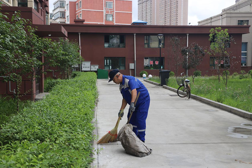BG大游(中国)唯一官方网站