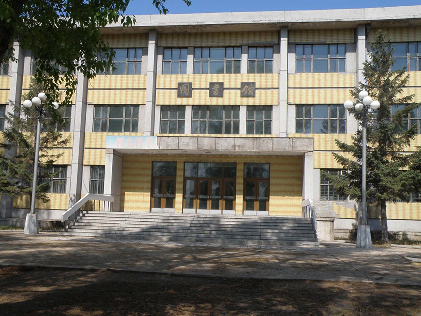 BG大游(中国)唯一官方网站