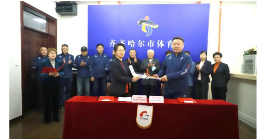 BG大游(中国)唯一官方网站