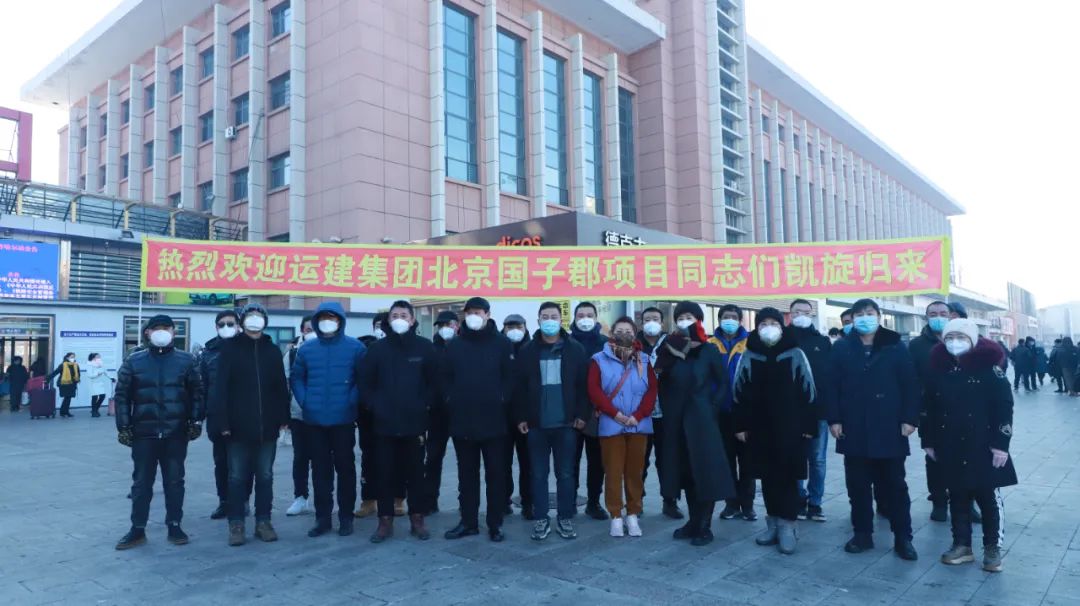 BG大游(中国)唯一官方网站