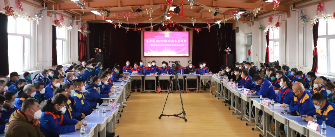 BG大游(中国)唯一官方网站