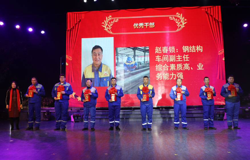 BG大游(中国)唯一官方网站