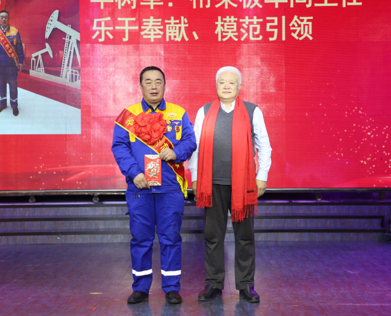 BG大游(中国)唯一官方网站