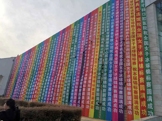 BG大游(中国)唯一官方网站