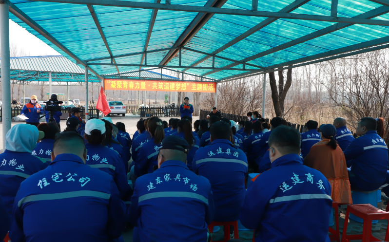 BG大游(中国)唯一官方网站