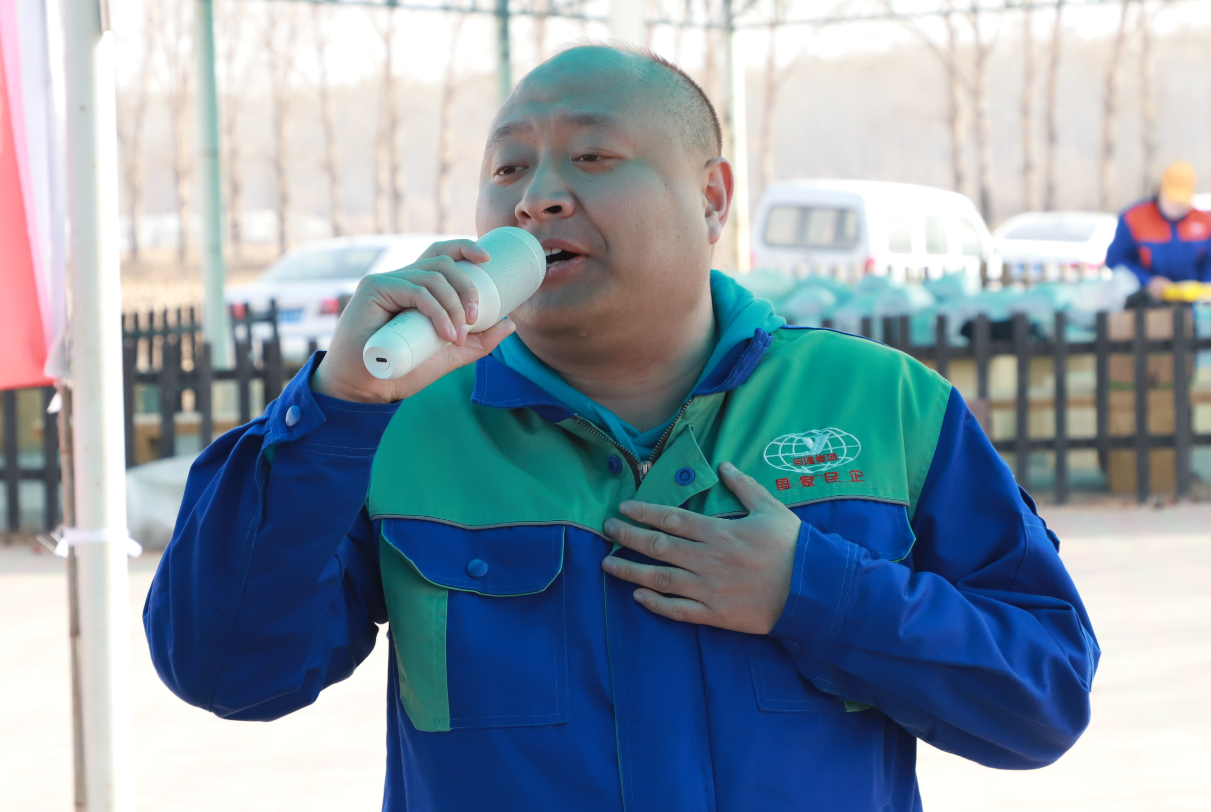 BG大游(中国)唯一官方网站