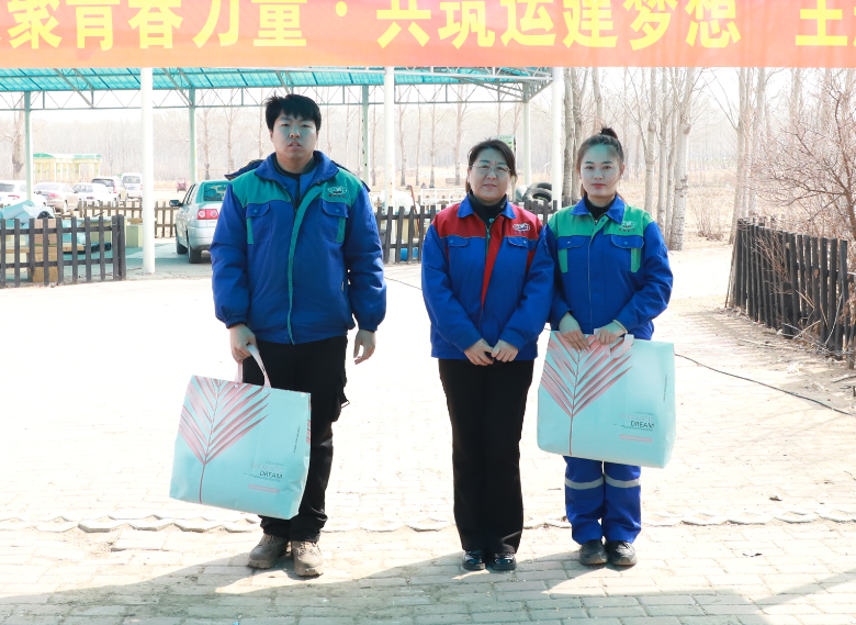 BG大游(中国)唯一官方网站