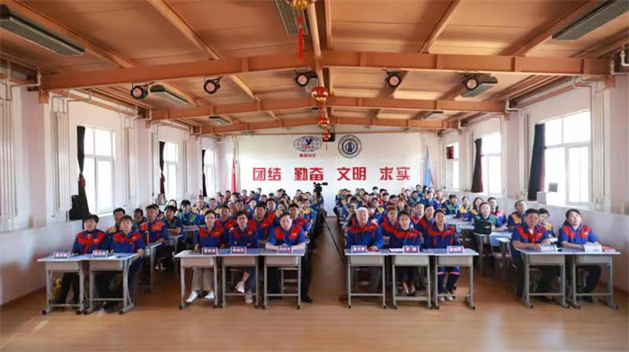 BG大游(中国)唯一官方网站