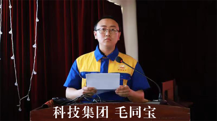 BG大游(中国)唯一官方网站