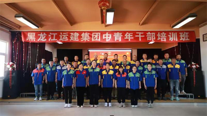 BG大游(中国)唯一官方网站