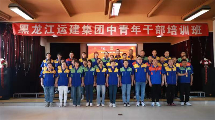 BG大游(中国)唯一官方网站