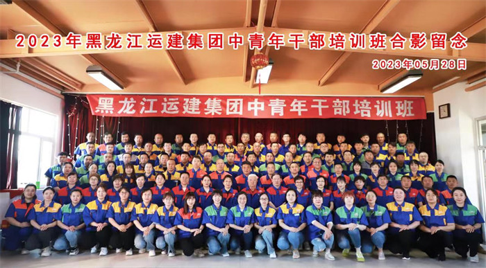 BG大游(中国)唯一官方网站