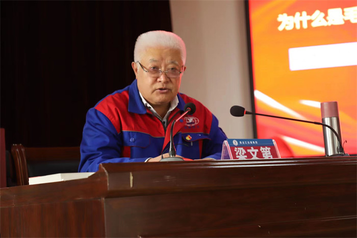 BG大游(中国)唯一官方网站